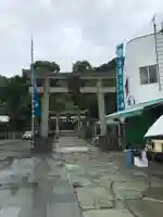 美保神社の鳥居