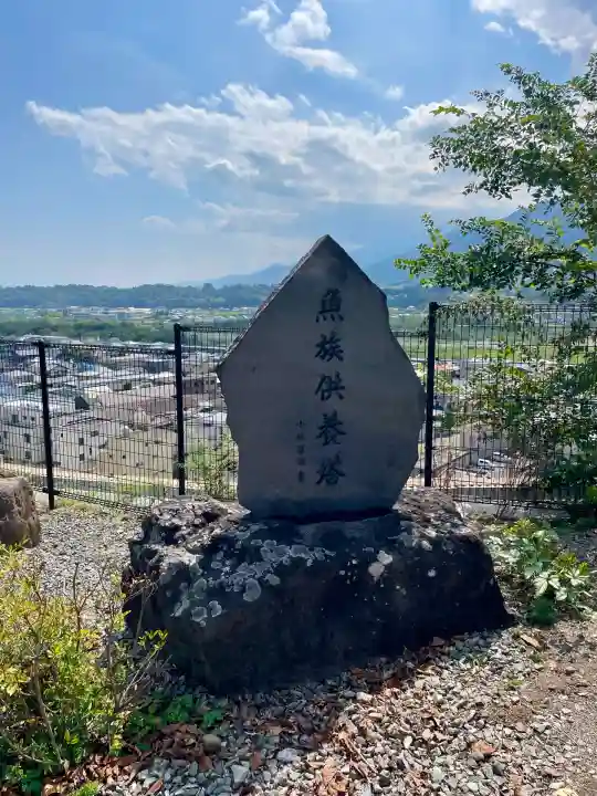 韮崎平和観音(山梨県)