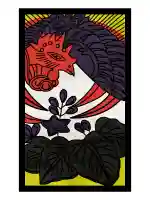 守りの神 藤基神社(新潟県)