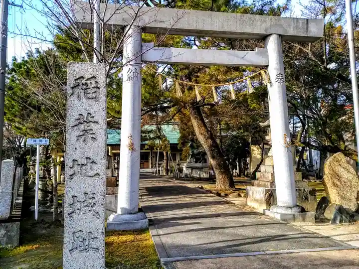 神明社(城屋敷神明社)の鳥居