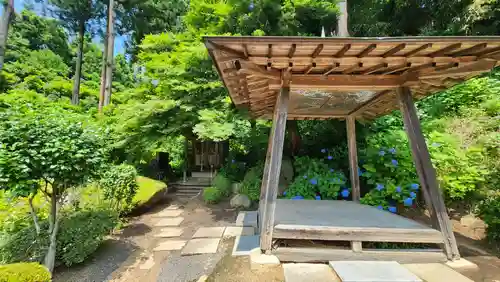 高林寺(福島県)