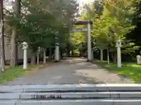 深川神社(北海道)