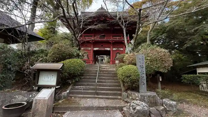 清水寺(千葉県)