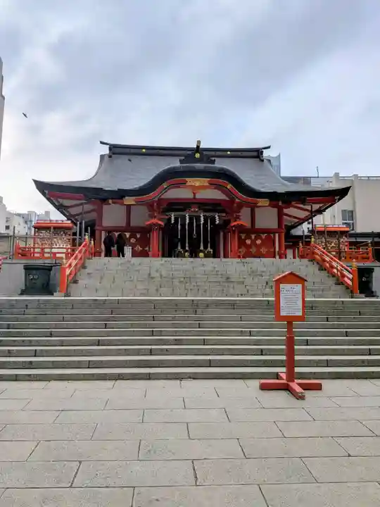 花園神社(東京都)