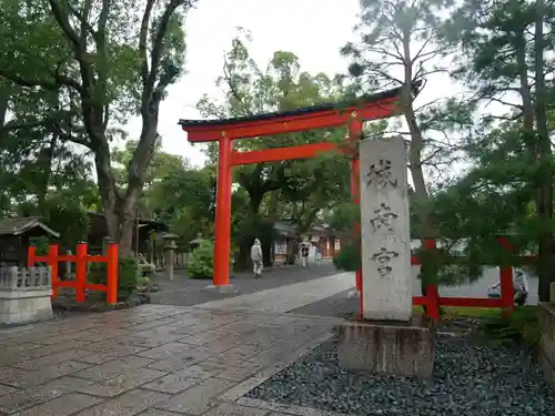 城南宮の鳥居