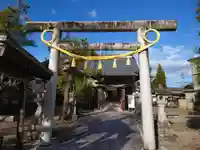 神明宮(新潟県)