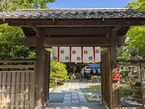 鎌倉宮(神奈川県)