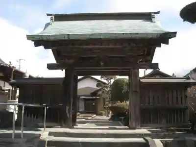 蓮行坊(静岡県)