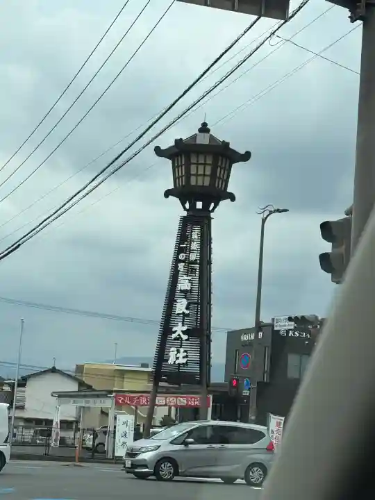 高良大社(福岡県)