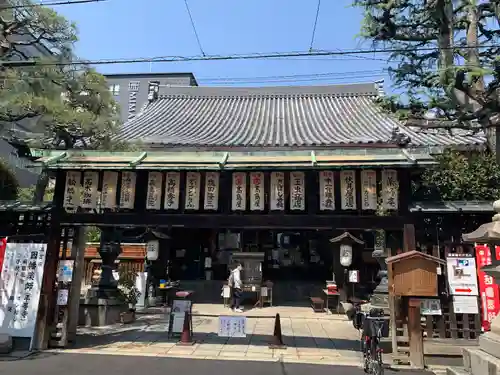 平等寺（因幡堂）(京都府)