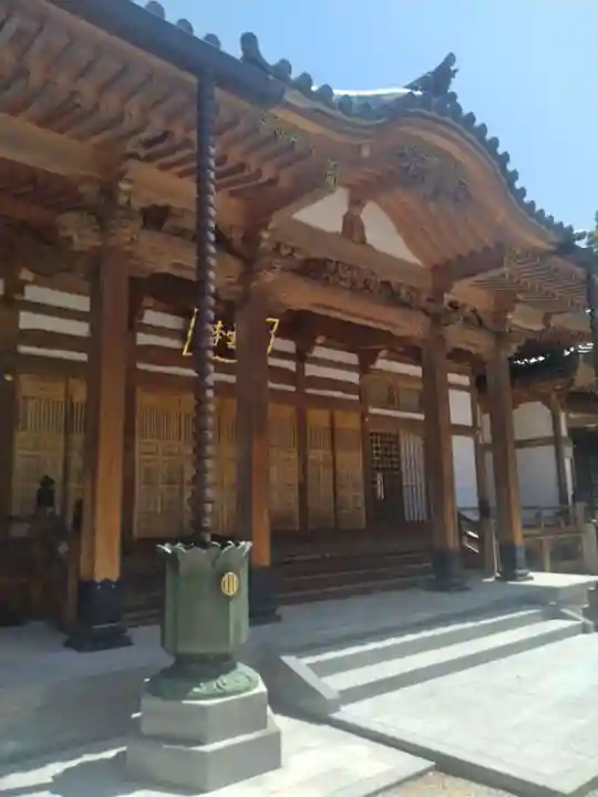 洞雲寺(宮城県)