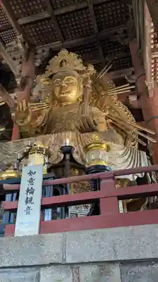 東大寺(奈良県)