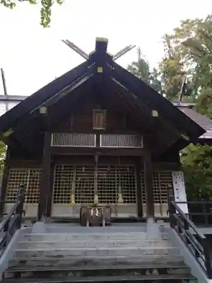 大麻神社(北海道)