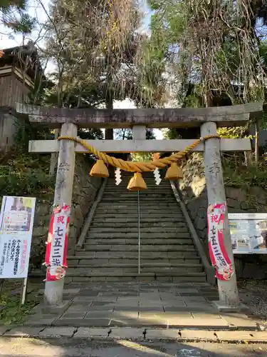 太平山三吉神社総本宮(秋田県)