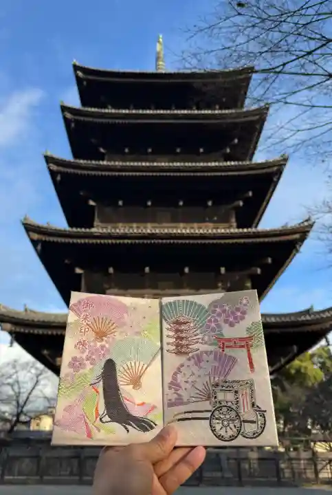 東寺(教王護国寺)の{uncategorized: "未分類", other: "その他", undefined: "問題あり", building: "その他建物", grave: "お墓", sacred_gate: "鳥居", guardian: "狛犬", statue: "像", buddha: "仏像", history: "歴史", nature: "自然", garden: "庭園", animal: "動物", pagoda: "塔", temizu: "手水舎", mountain_gate: "山門・神門", sanctuary: "本殿・本堂", subordinate: "末社・摂社", art: "芸術", scenery: "景色", jizo: "地蔵", ema: "絵馬", goshuin: "御朱印", omikuji: "おみくじ", items: "授与品その他", amulet: "お守り", goshuincho: "御朱印帳", eats: "食事", festival: "お祭り", votive_dance: "神楽", shichigosan: "七五三参", wedding: "結婚式", experience: "体験その他", initially: "初詣", around: "周辺", anti_infection: "感染症対策"}