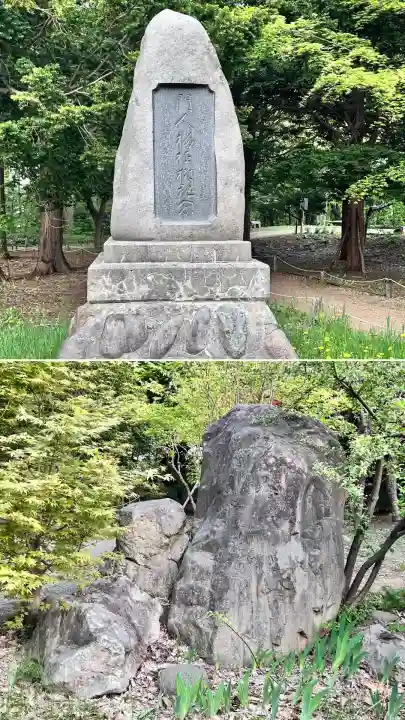 北海道神宮の歴史