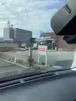 奥蔵寺のその他建物