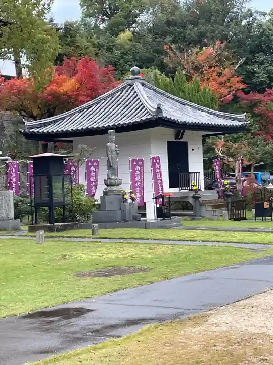 遍照寺法界院(岡山県)