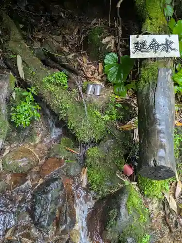 三斗小屋温泉神社(栃木県)