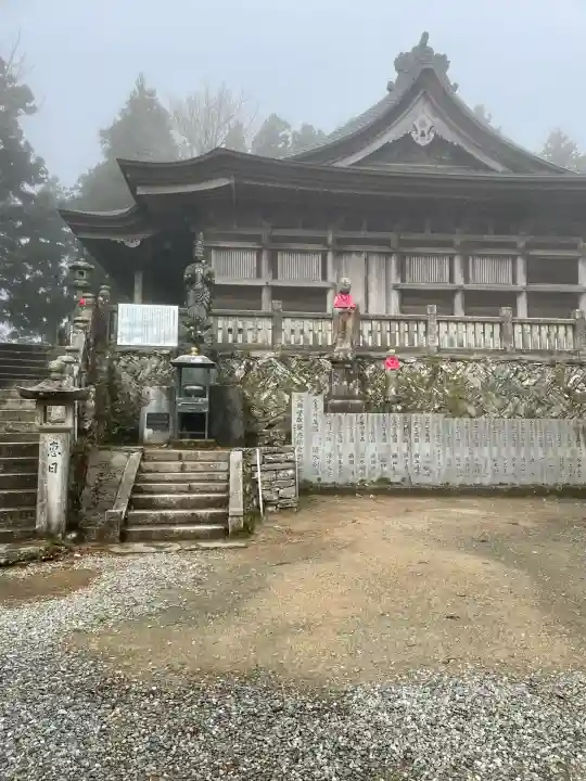 出石寺(愛媛県)