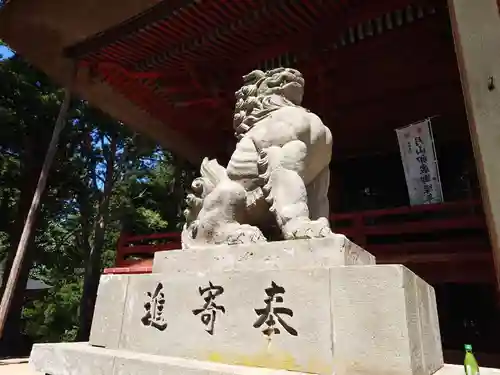 出羽神社(出羽三山神社)～三神合祭殿～の狛犬