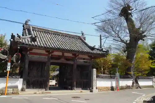 穴太寺の御朱印