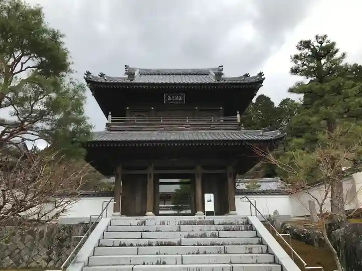 漢陽寺の山門・神門