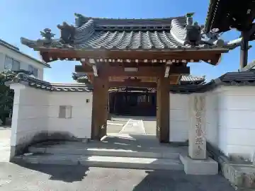 常照寺(滋賀県)