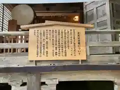 戸隠神社宝光社(長野県)