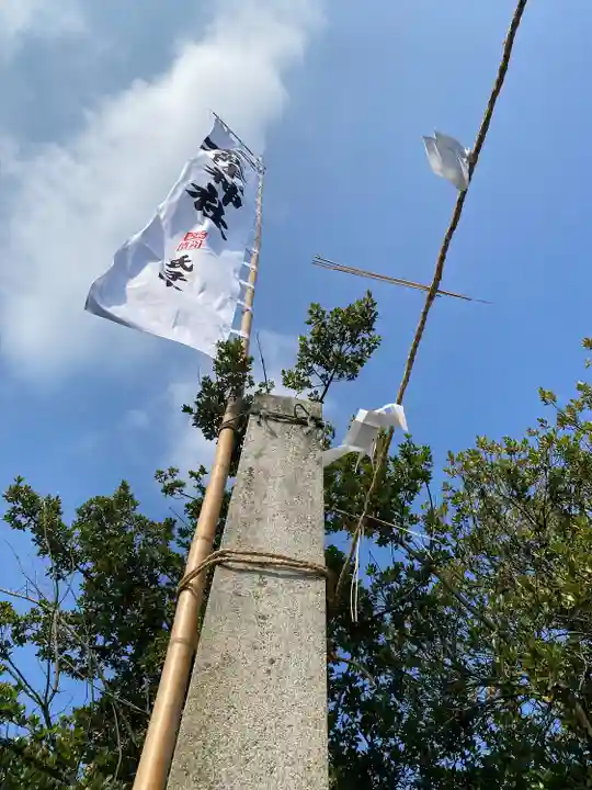 津嶋神社(香川県)
