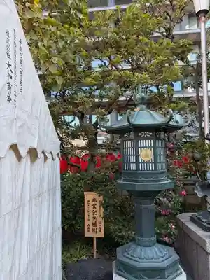 豊川稲荷東京別院(東京都)