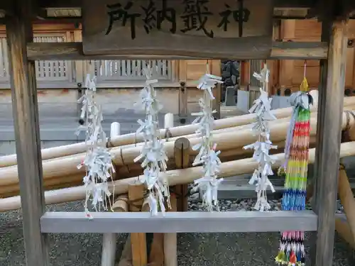 丹生川上神社（上社）のおみくじ