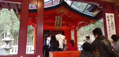 箱根神社の本殿・本堂