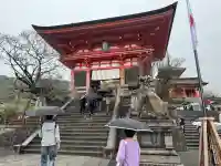 清水寺の{uncategorized: "未分類", other: "その他", undefined: "問題あり", building: "その他建物", grave: "お墓", sacred_gate: "鳥居", guardian: "狛犬", statue: "像", buddha: "仏像", history: "歴史", nature: "自然", garden: "庭園", animal: "動物", pagoda: "塔", temizu: "手水舎", mountain_gate: "山門・神門", sanctuary: "本殿・本堂", subordinate: "末社・摂社", art: "芸術", scenery: "景色", jizo: "地蔵", ema: "絵馬", goshuin: "御朱印", omikuji: "おみくじ", items: "授与品その他", amulet: "お守り", goshuincho: "御朱印帳", eats: "食事", festival: "お祭り", votive_dance: "神楽", shichigosan: "七五三参", wedding: "結婚式", experience: "体験その他", initially: "初詣", around: "周辺", anti_infection: "感染症対策"}