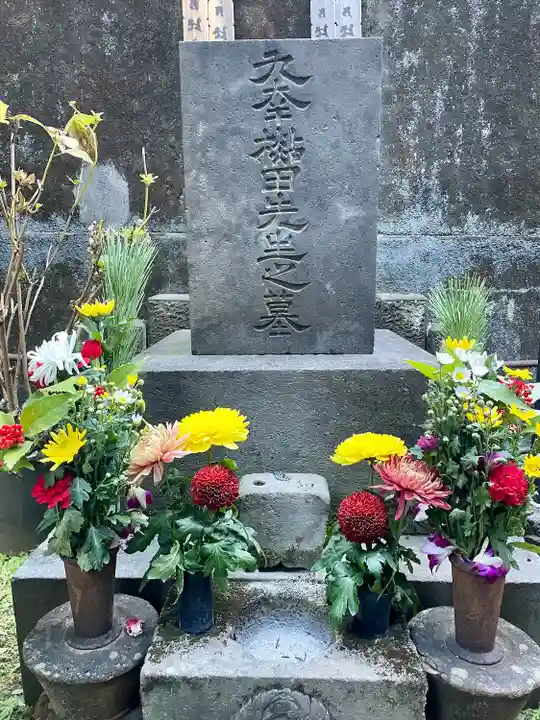 栄閑院(東京都)