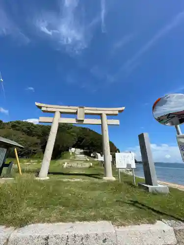 牛窓神社(岡山県)