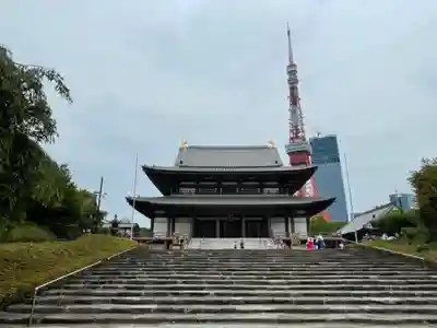 増上寺(東京都)