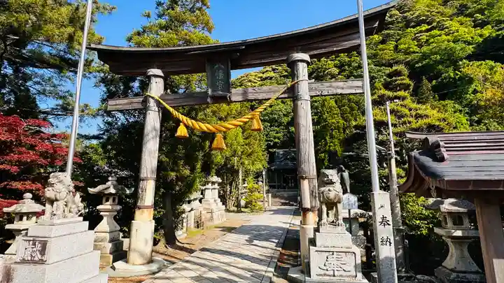八幡神社(福井県)
