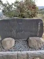 妙国寺(京都府)