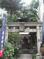 笠間稲荷神社 東京別社の末社・摂社