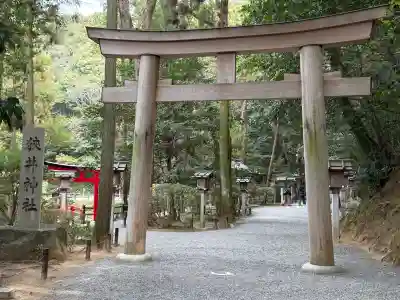 狭井坐大神荒魂神社(狭井神社)の{uncategorized: "未分類", other: "その他", undefined: "問題あり", building: "その他建物", grave: "お墓", sacred_gate: "鳥居", guardian: "狛犬", statue: "像", buddha: "仏像", history: "歴史", nature: "自然", garden: "庭園", animal: "動物", pagoda: "塔", temizu: "手水舎", mountain_gate: "山門・神門", sanctuary: "本殿・本堂", subordinate: "末社・摂社", art: "芸術", scenery: "景色", jizo: "地蔵", ema: "絵馬", goshuin: "御朱印", omikuji: "おみくじ", items: "授与品その他", amulet: "お守り", goshuincho: "御朱印帳", eats: "食事", festival: "お祭り", votive_dance: "神楽", shichigosan: "七五三参", wedding: "結婚式", experience: "体験その他", initially: "初詣", around: "周辺", anti_infection: "感染症対策"}