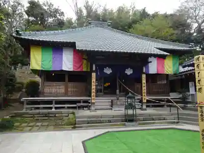 圓應寺の本殿・本堂