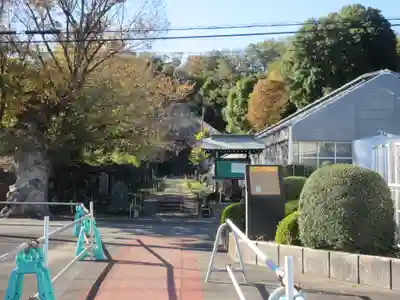 横浜　西方寺(神奈川県)