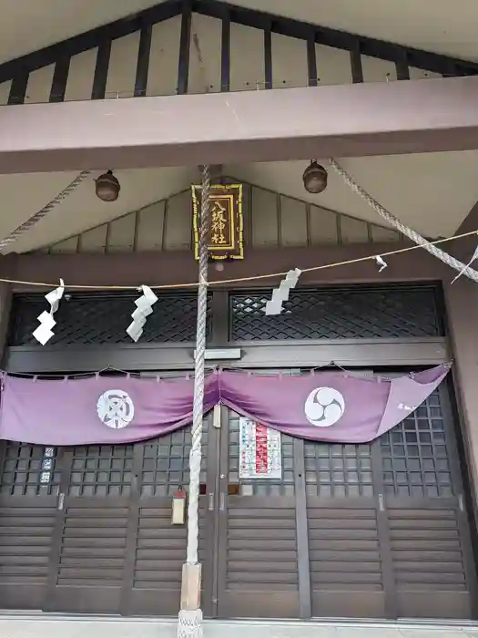 日野八坂神社の建物その他