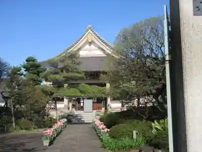 永寿院(東京都)