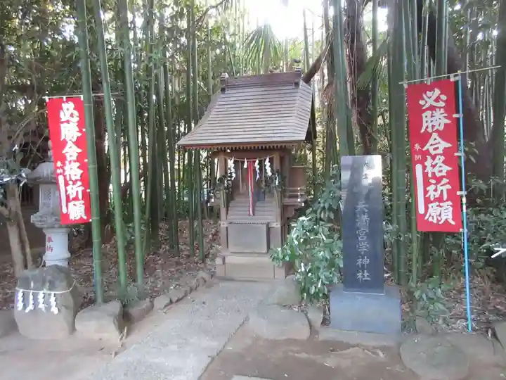 道野辺八幡宮(千葉県)