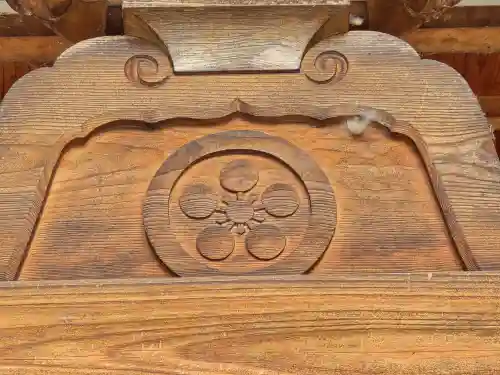 菅生神社(大阪府)