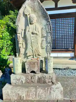 空海寺(奈良県)