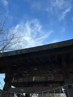 喜多院(埼玉県)