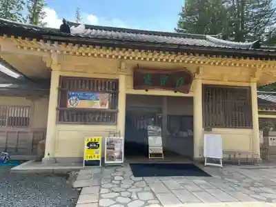 高野山霊寳館(和歌山県)